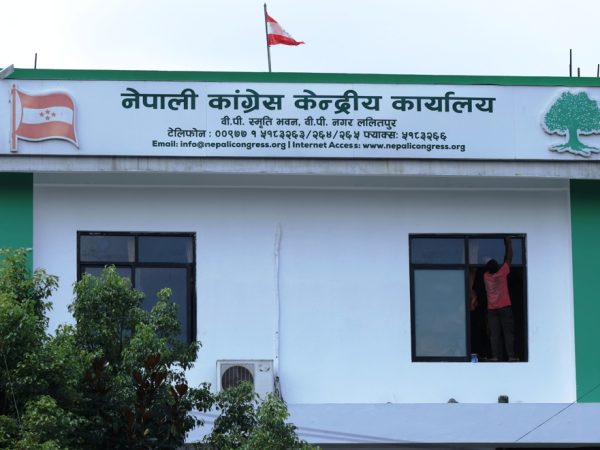 कांग्रेस केन्द्रीय कार्यसमिति बैठक आज पनि बस्दै 