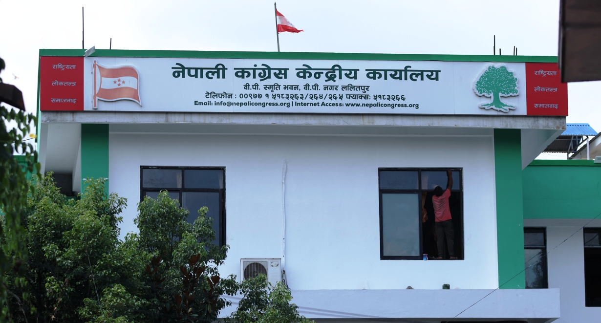 कांग्रेस केन्द्रीय कार्यसमिति बैठक आज पनि बस्दै