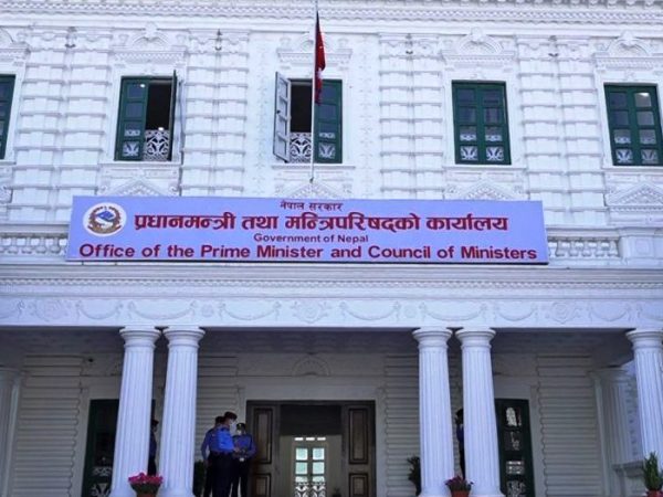 प्रधानमन्त्री दैवी प्रकोप उद्धार कोष