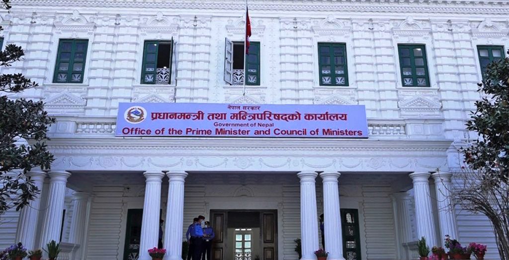 प्रधानमन्त्री दैवी प्रकोप उद्धार कोष
