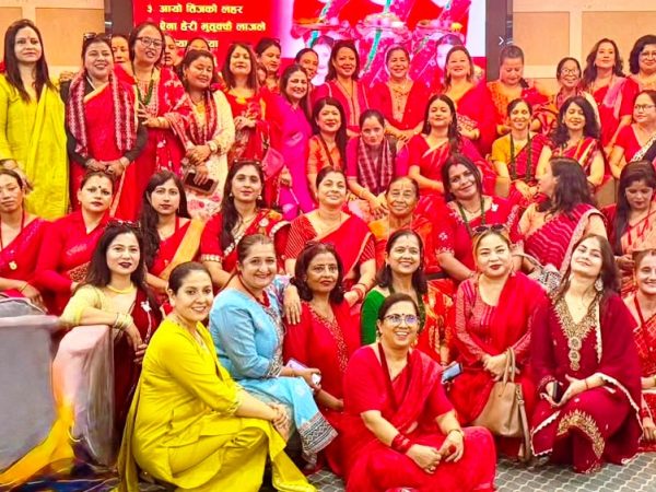 महिला उद्यमीबीच ‘तीजोत्सव’