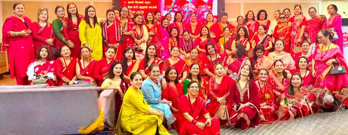 महिला उद्यमीबीच ‘तीजोत्सव’ 