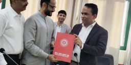 उद्योग पुनरुत्थानका लागि राष्ट्र बैंकलाई व्यापार संघको सुझाव