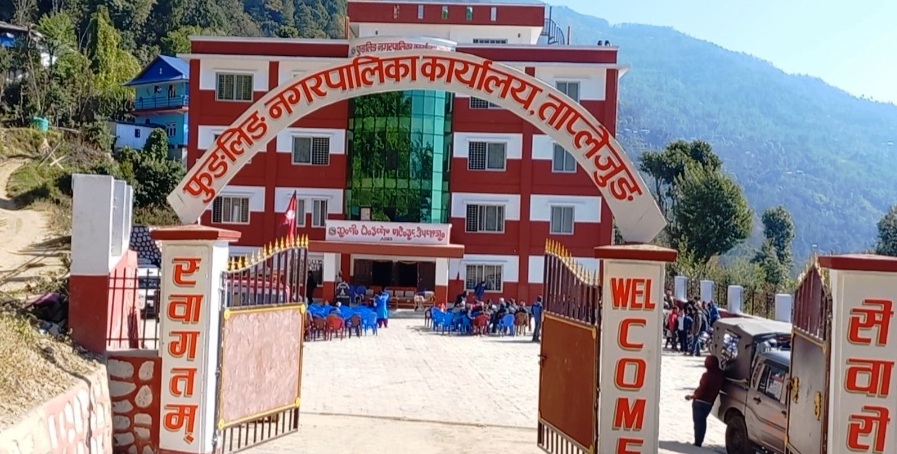 फुङ्लिङ बजारमा खुला ठाउँमा पशुवध र फोहोर फाल्न प्रतिबन्ध 