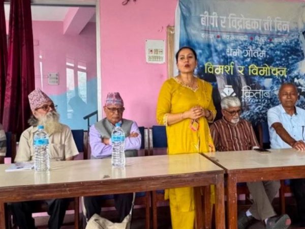 ‘बीपी र विद्रोहका ती दिन'