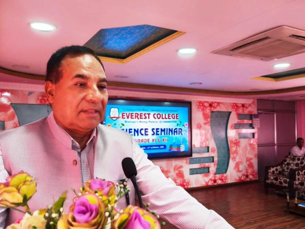 एभरेस्ट कलेजमा  ‘साइन्स सेमिनार’ सम्पन्न