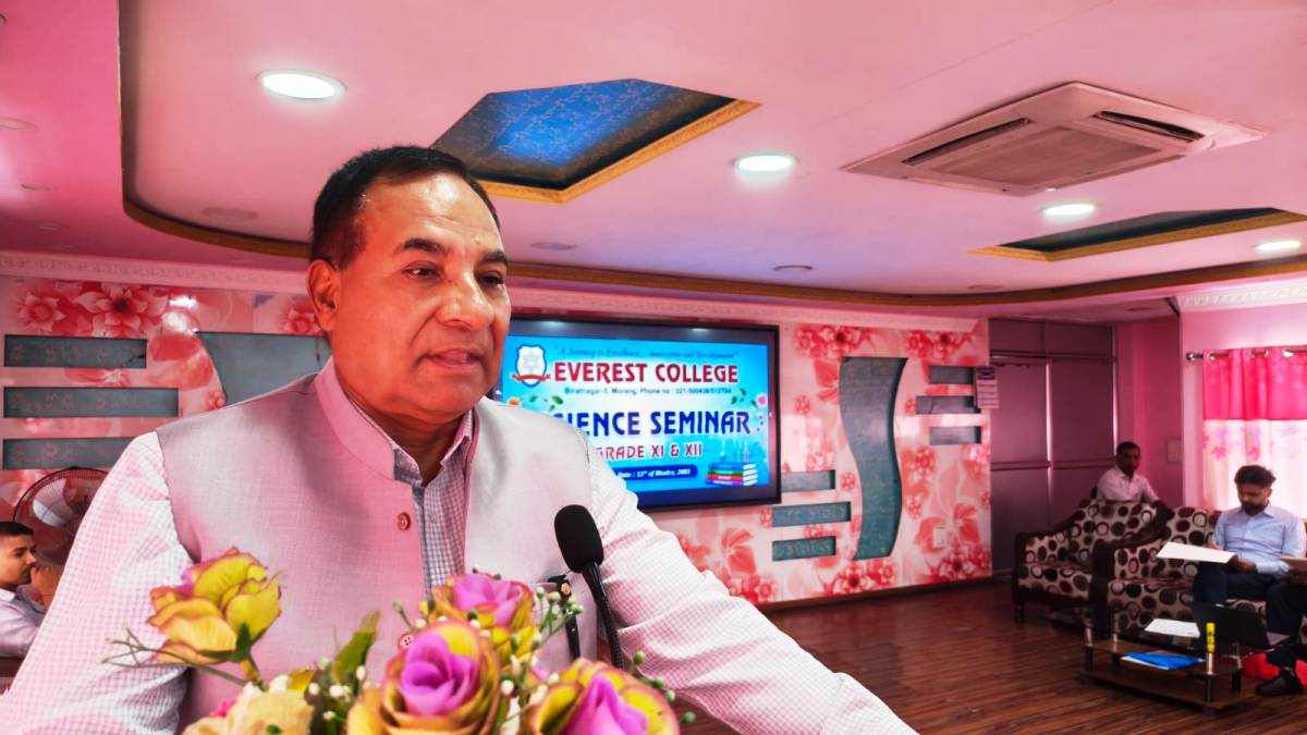 एभरेस्ट कलेजमा  ‘साइन्स सेमिनार’ सम्पन्न