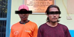 बाढीमा बगेर आएको शवबाट सुनको मुन्द्रा झिक्नेहरू पक्राउ
