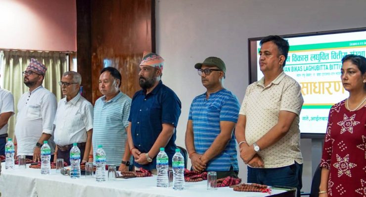 जीवन विकासको विशेष साधारणसभा: युनिक नेपाल र मानुषीसँगको मर्जर पारित