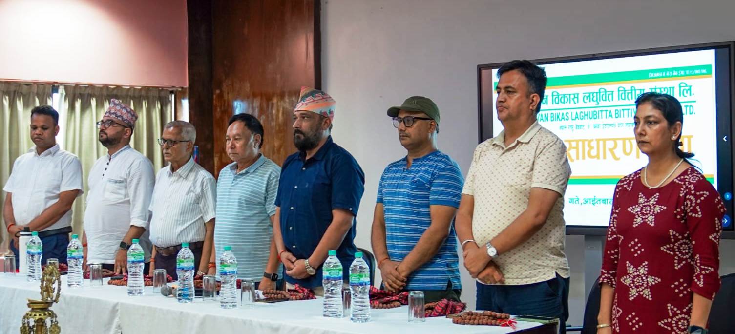 जीवन विकासको विशेष साधारणसभा: युनिक नेपाल र मानुषीसँगको मर्जर पारित