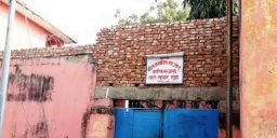 बाल सुधार गृहबाट एक जना फरार