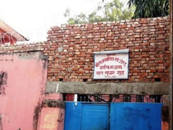 बाल सुधार गृहबाट एक जना फरार