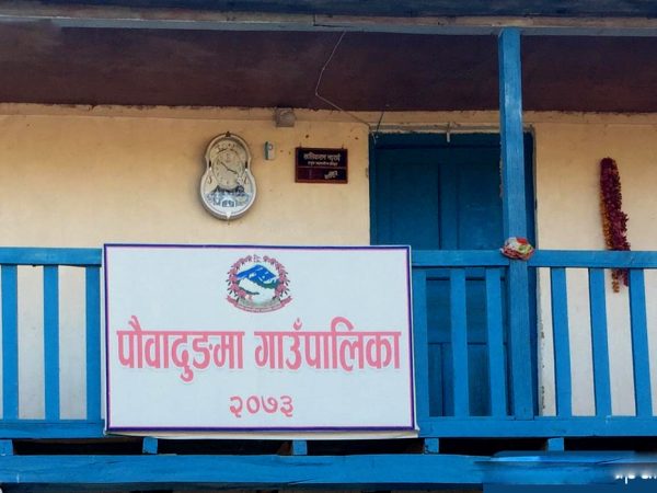  महिला बङ्गुर पालनबाट आत्मनिर्भर बन्दै