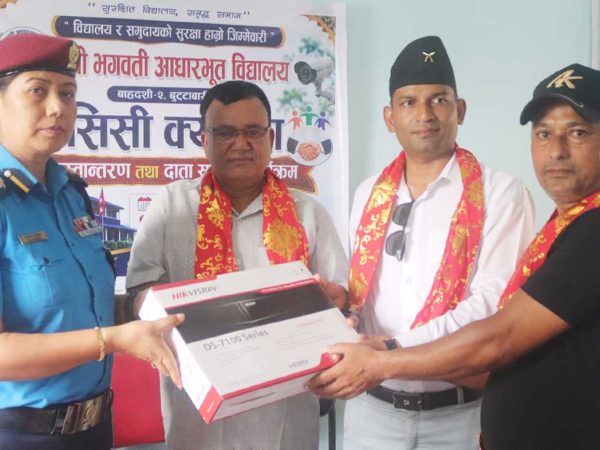 झापाका विद्यालयमा सुरक्षा अभियान: सिसी क्यामेरा जडान सुरु