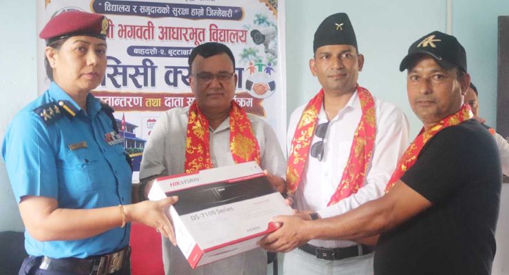 झापाका विद्यालयमा सुरक्षा अभियान: सिसी क्यामेरा जडान सुरु