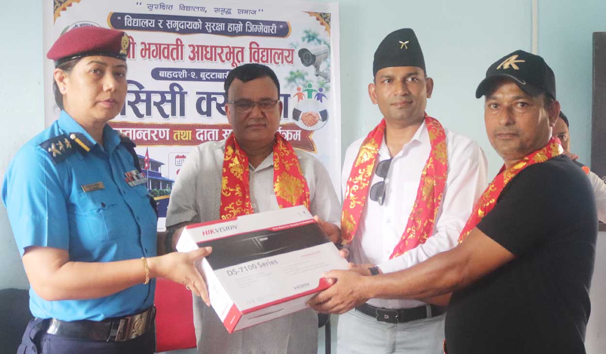 झापाका विद्यालयमा सुरक्षा अभियान: सिसी क्यामेरा जडान सुरु