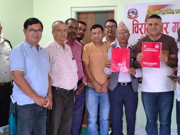  विराटनगर महानगरद्वारा बजेट पुस्तिका सार्वजनिक 