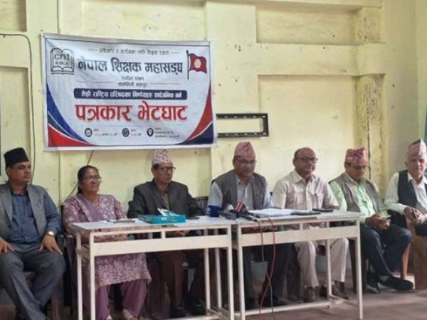 भदौदेखि शिक्षक महासंघको आन्दोलन