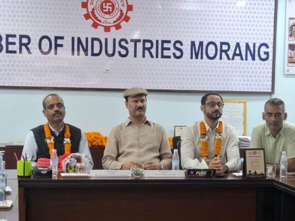 उद्योग संगठन र व्यापार संघबीच सहकार्य थप मजबुत बनाउने प्रतिबद्धता 