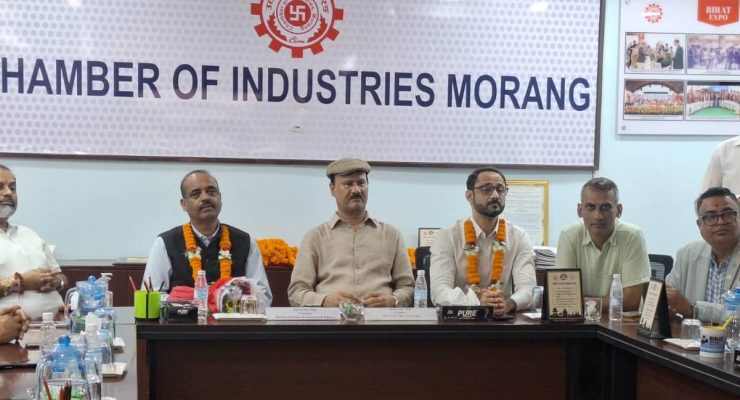 उद्योग संगठन र व्यापार संघबीच सहकार्य थप मजबुत बनाउने प्रतिबद्धता 