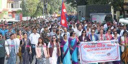 संविधान दिवसमा विराटनगरमा प्रभातफेरी (फोटो फिचर)