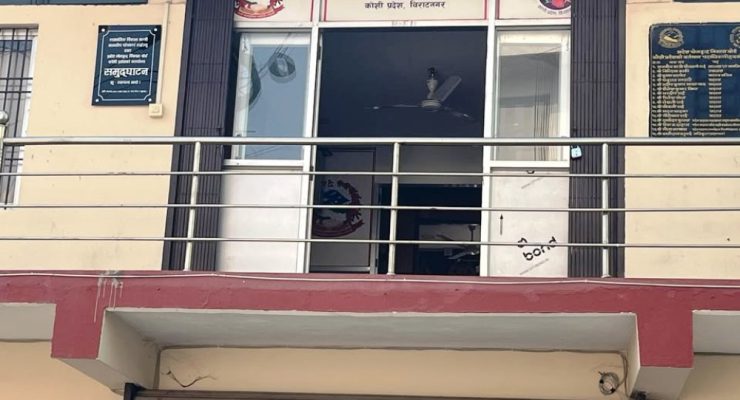 काेशी प्रदेश खेलकुद विकास बोर्ड
