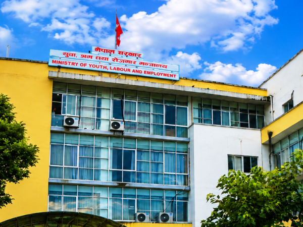 इटहरीमा सीप तथा रोजगार मेला आयोजना हुँदै