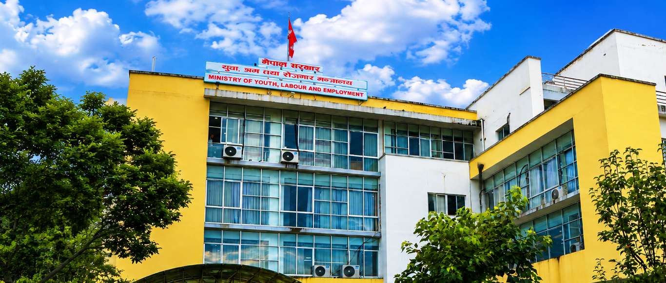 इटहरीमा सीप तथा रोजगार मेला आयोजना हुँदै