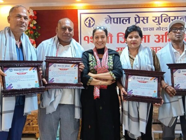 प्रेस युनियन मोरङको अध्यक्षमा भोजराज बस्नेत निर्विरोध निर्वाचित 