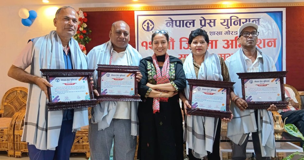 प्रेस युनियन मोरङको अध्यक्षमा भोजराज बस्नेत निर्विरोध निर्वाचित