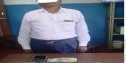 स्रोत नखुलेको भारतीय रुपैयाँसहित एक जना पक्राउ