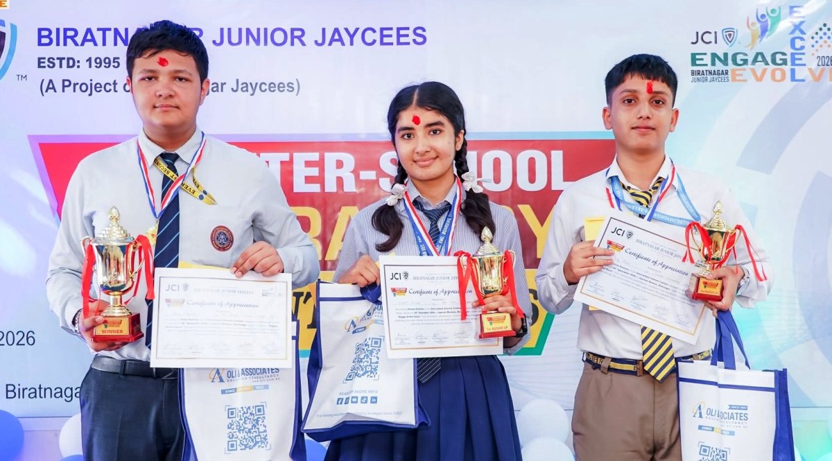 अन्तरविद्यालय वक्तृत्वकला प्रतियोगितामा एभरेस्ट प्रथम