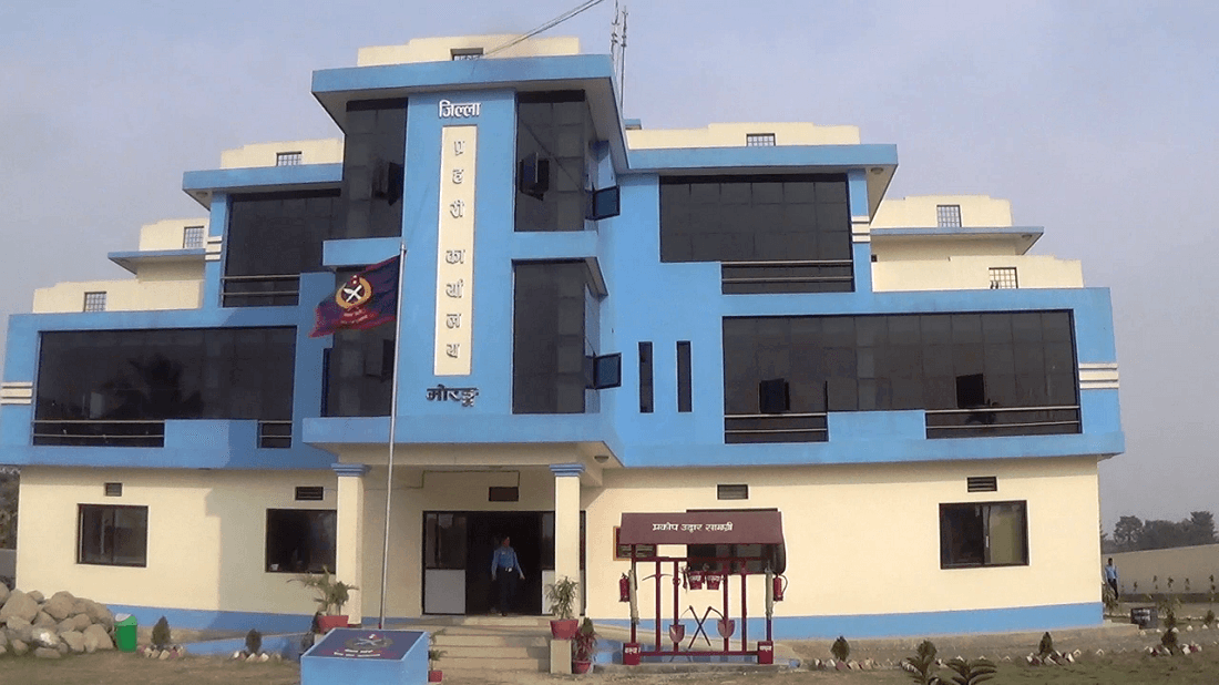 फैसला कार्यान्वयन: मोरङमा १५ जना फरार प्रतिवादी पक्राउ
