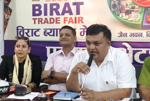 विराटनगरमा असोज २२ देखि ‘विराट ट्रेड फेयर’ हुँदै