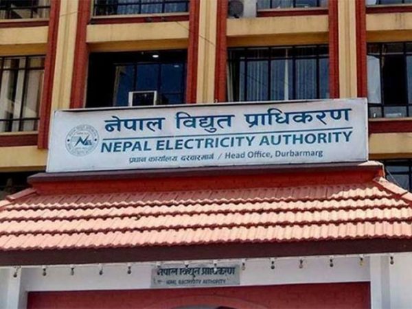 हिउँदमा लोडसेडिङ हुन नदिने प्राधिकरणको तयारी