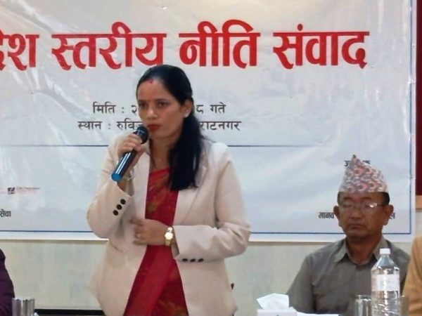 दलित समुदायको अधिकारबारे विराटनगरमा छलफल, प्राथमिकता दिन आग्रह