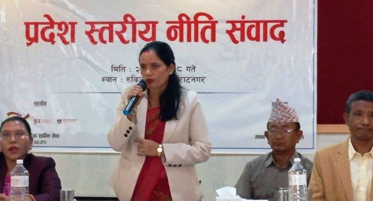दलित समुदायको अधिकारबारे विराटनगरमा छलफल, प्राथमिकता दिन आग्रह
