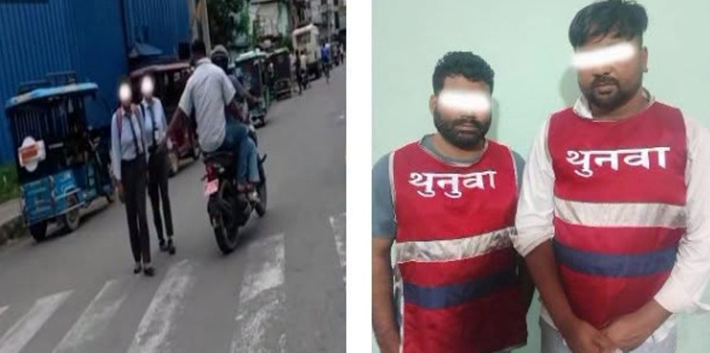 स्कुले छात्रालाई सडकमा अभद्र व्यवहार गर्ने दुई युवक पक्राउ