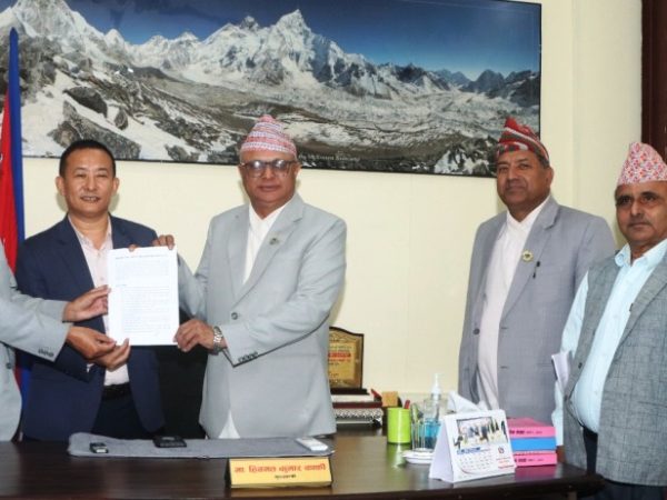 यस्तो छ कोशीमा एमाले र नेकपाको न्यूनतम साझा कार्यक्रम (पूर्ण पाठ)