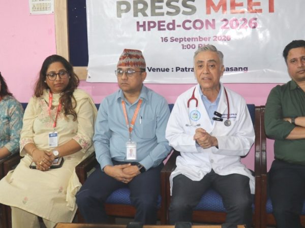 विराट टिचिङ हस्पिटलमा राष्ट्रिय स्वास्थ्य शिक्षा सम्मेलन हुँदै 
