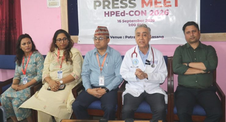विराट टिचिङ हस्पिटलमा राष्ट्रिय स्वास्थ्य शिक्षा सम्मेलन हुँदै 