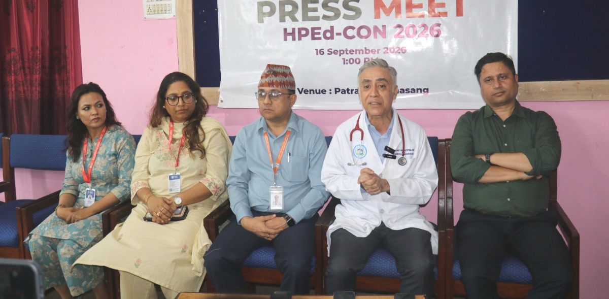 विराट टिचिङ हस्पिटलमा राष्ट्रिय स्वास्थ्य शिक्षा सम्मेलन हुँदै