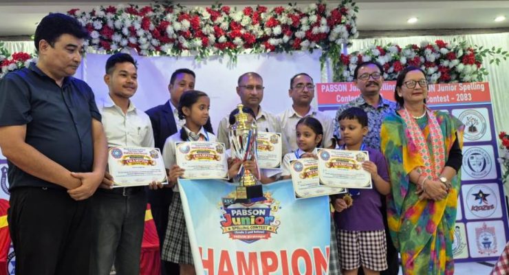 स्पेलिङ प्रतियोगितामा हेरिटेज इन्टरनेशनल च्याम्पियन