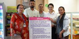 विराट किचनले पायो खाद्य स्वच्छतामा ‘क’ श्रेणी 