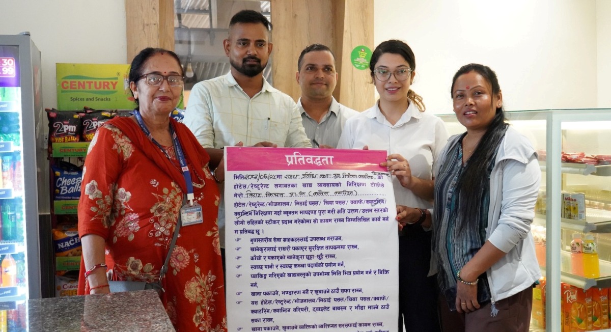 विराट किचनले पायो खाद्य स्वच्छतामा ‘क’ श्रेणी
