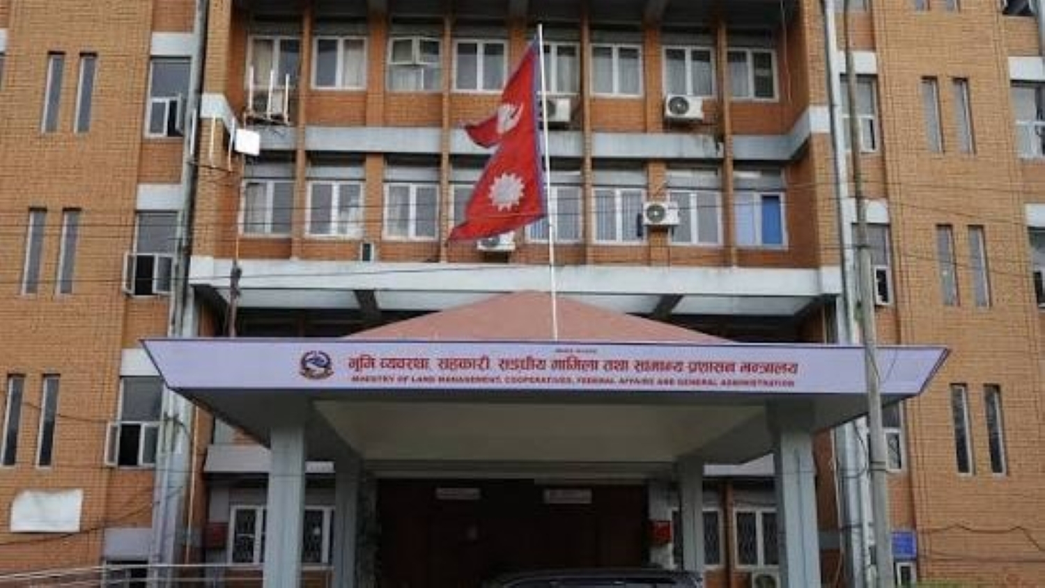 जोखिम बढेपछि स्थानीय तहलाई ‘हाई अलर्ट’मा रहन मन्त्रालयको आग्रह