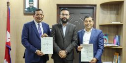 सातै प्रदेशका २७ स्थानमा खेलकुद पूर्वाधार निर्माण गरिने