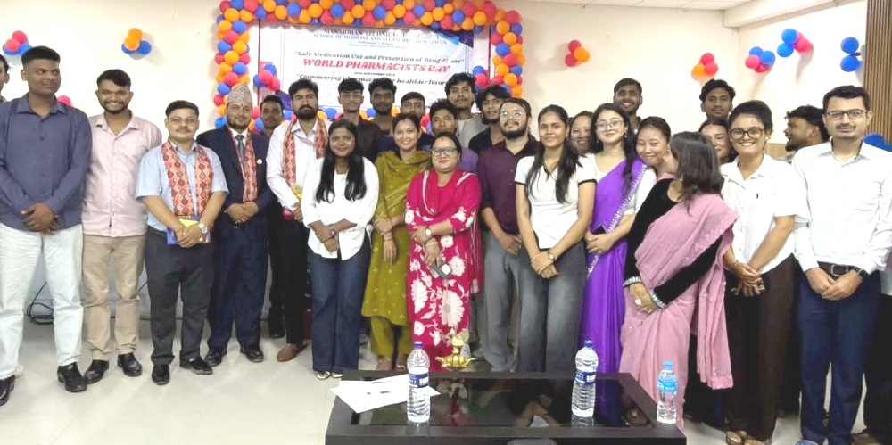 फार्मासिस्टलाई औषधि वितरणमा मात्र सीमित राख्न हुँदैन: उपकुलपति पोखरेल