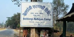 भुटानी शरणार्थीका सन्तानलाई अमेरिका जाने अनुमति दिन सर्वोच्चको परमादेश