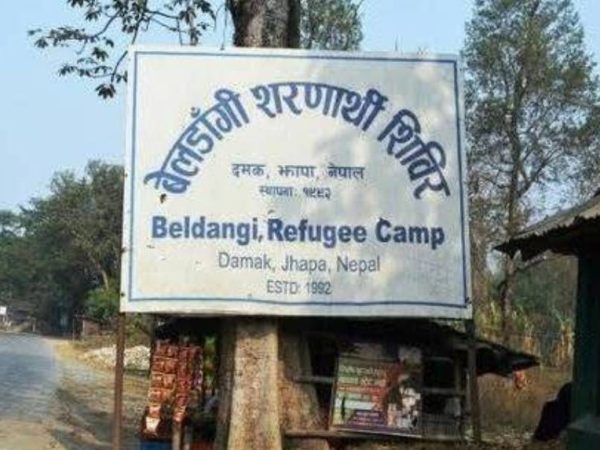 भुटानी शरणार्थीका सन्तानलाई अमेरिका जाने अनुमति दिन सर्वोच्चको परमादेश